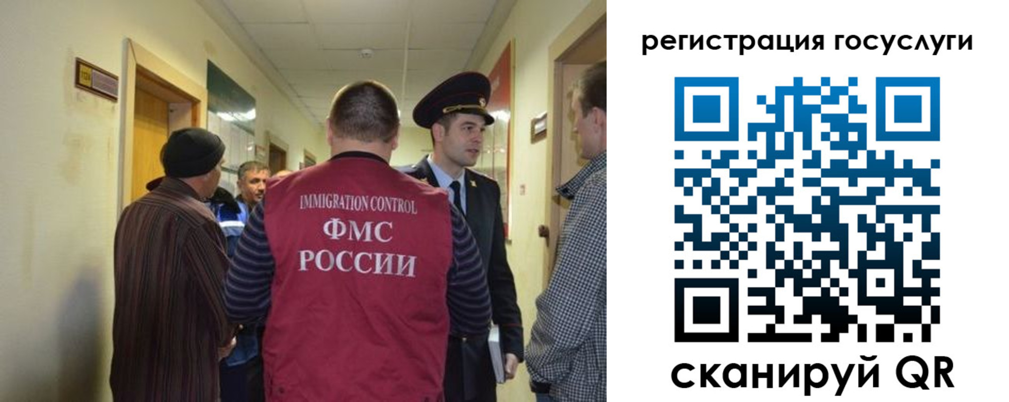 найти адрес прописки в Цимлянске